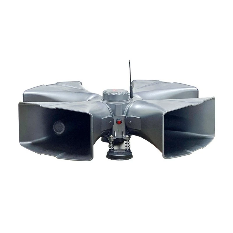 Four-way loudspeaker 320W high-power loudspeaker Separate mount UAV vehicle