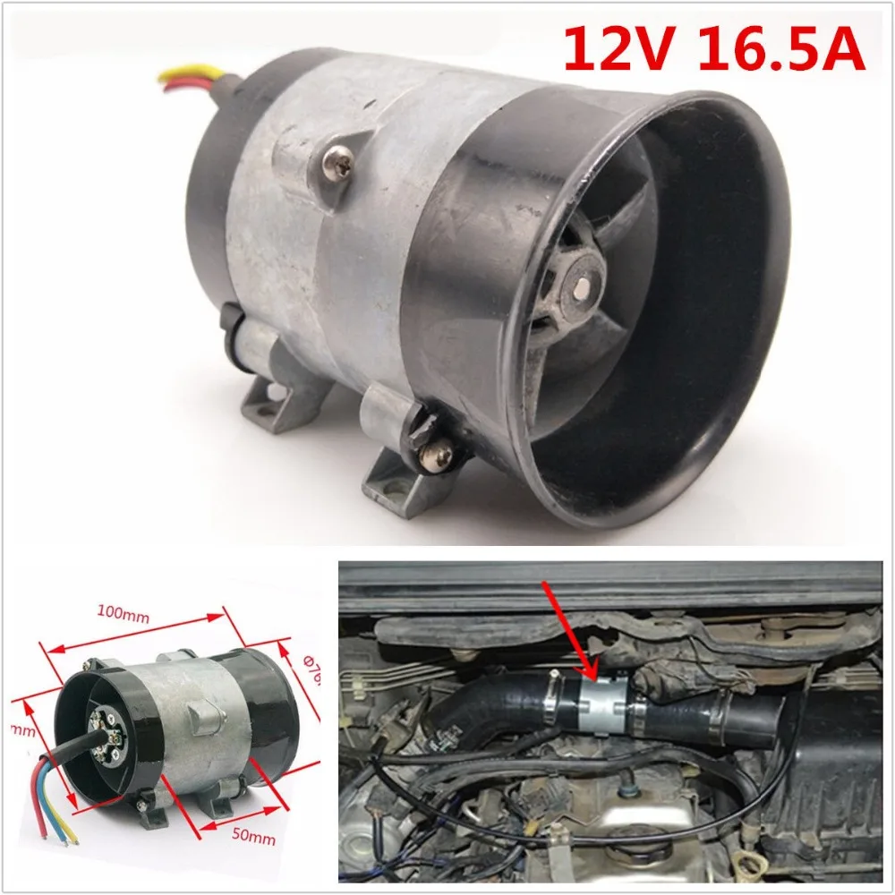 12V autó Elektromos Turbina turbo töltő Barnít Erősítés Fogyasztás Legyező nélküli ESC