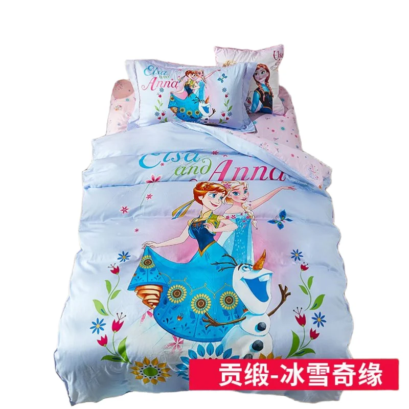 Frozen Anime Children Cotton Kawaii Four-piece Bedding Set Cartoon Princess Sofia Three-piece Girl Bed Sheet Quilt Cover Gift