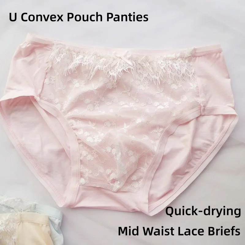 

Man's Sexy Lace Panties U Convex Pouch Panty Sissy Mid Waist Briefs BF Gift Hot Hot Lingerie FKK Private Party Adult Costume