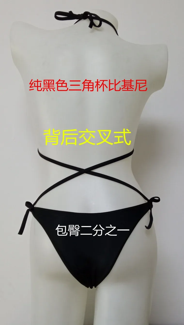 بيكيني نسائي NPC IFBB WFBB للمنافسة من البوليستر قابل للتنفس من الألياف اللدنة للياقة البدنية في صالة الألعاب الرياضية يستخدم مسابقة كمال الأجسام XS #3