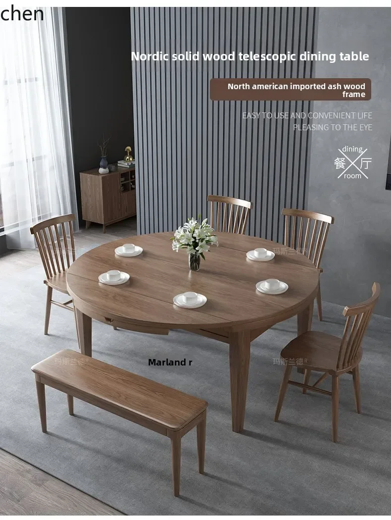 y9.3-dining table and chair combination modern simple square and round dual-purpose retractable new Chinese dining table