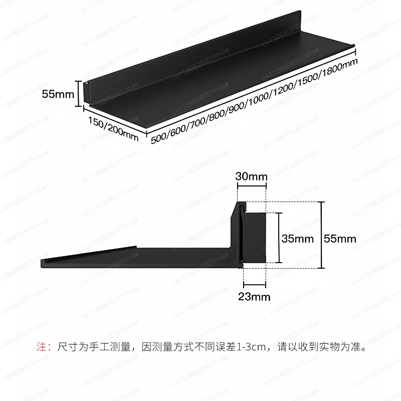 Aluminum Alloy Luminous Laminate Wall Shelf LED Storage Wall Hanging L-shaped One-word Shelf Bookshelf Metal Display Shelf