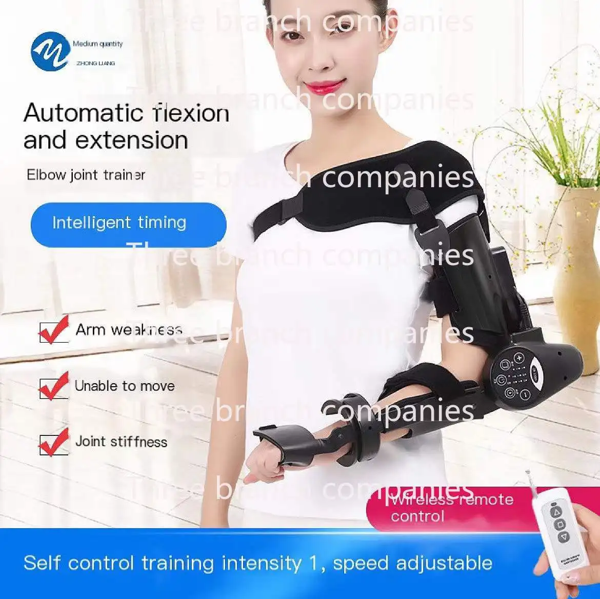 Stroke Rehabilitation Arm Elbow Protector Hemiplegia Robot Training Device