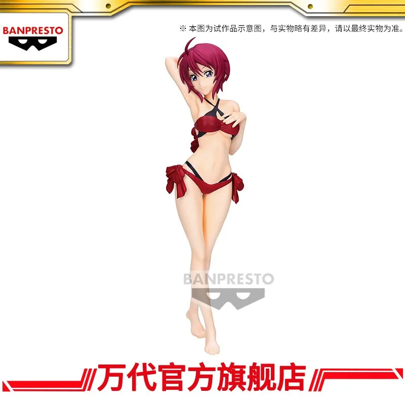 

Brand New Genuine Bandai Model Mobile Suit Gundam SEED FREEDOM G&G Lunamaria Hawk Figure Children's Toys Ready in Stock