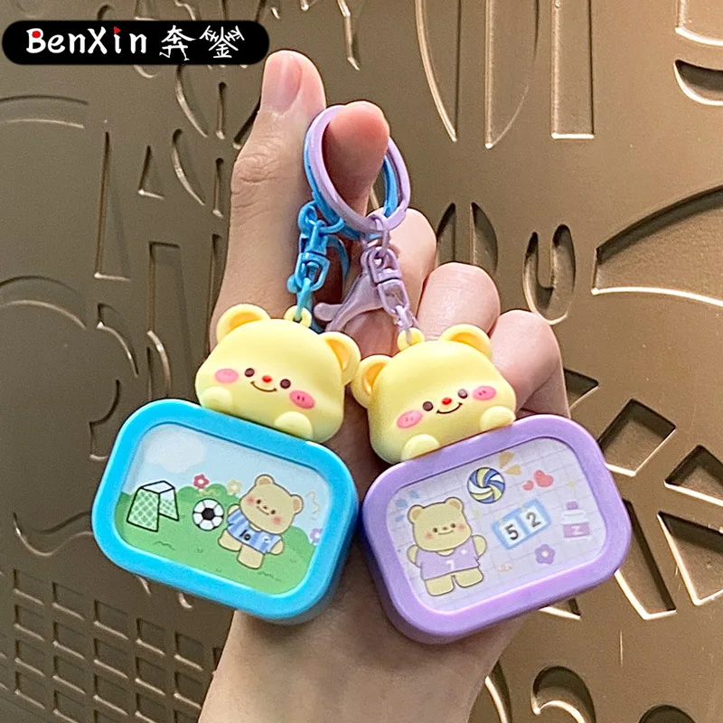 Miniso Симпатичный маленький брелок для ТВ-сумки, изысканный брелок для ключей от машины