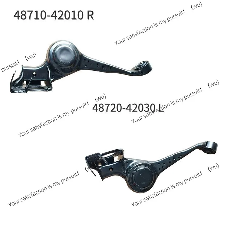 

48710-42010 48720-42030 Suitable for Toyota RAV4 rear left and right lower control arms, a set of 2 pcs