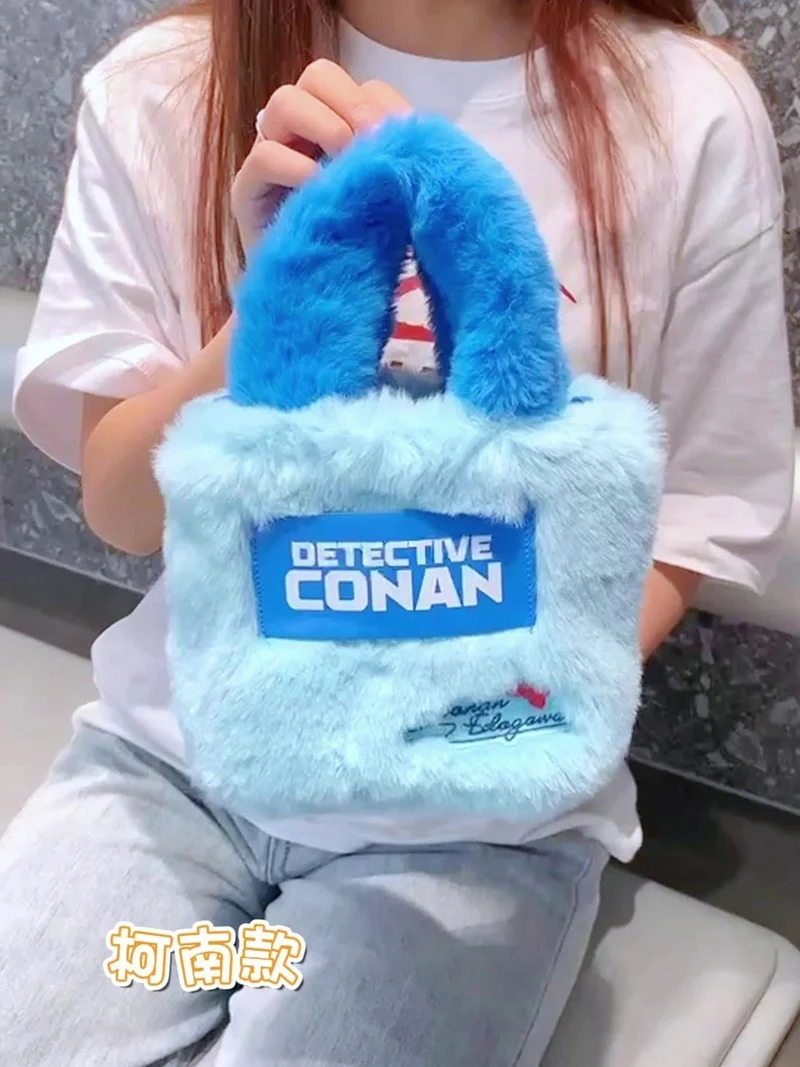 Anime Detective Conan Autumn Winter Plush Casual Handbag Fashionable Tote Shoulder Bag Large capacity Cute Crossbody Bag Gifts