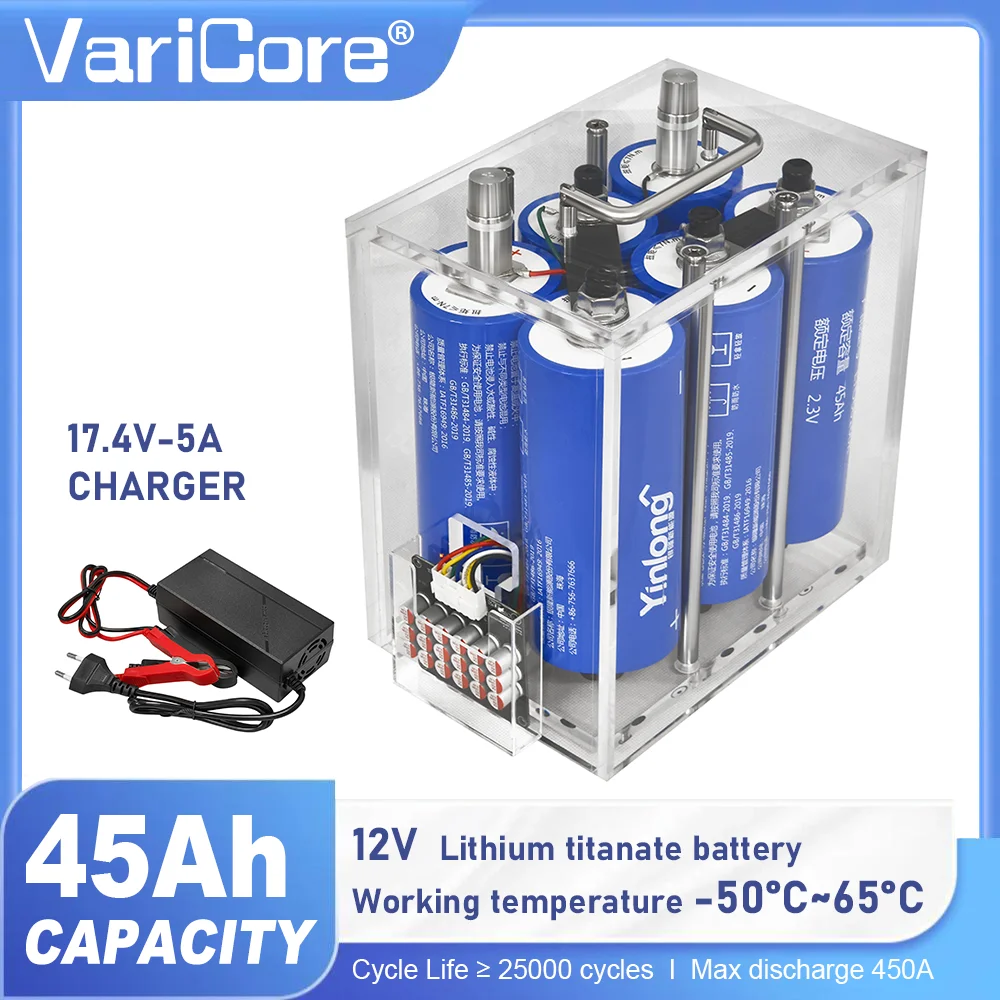12V 24v 45Ah 리튬 티타네이트 배터리 팩 Yinlong LTO 66160 10C 고출력 내장 BMS 자동차 오디오 충전식 배터리 면세