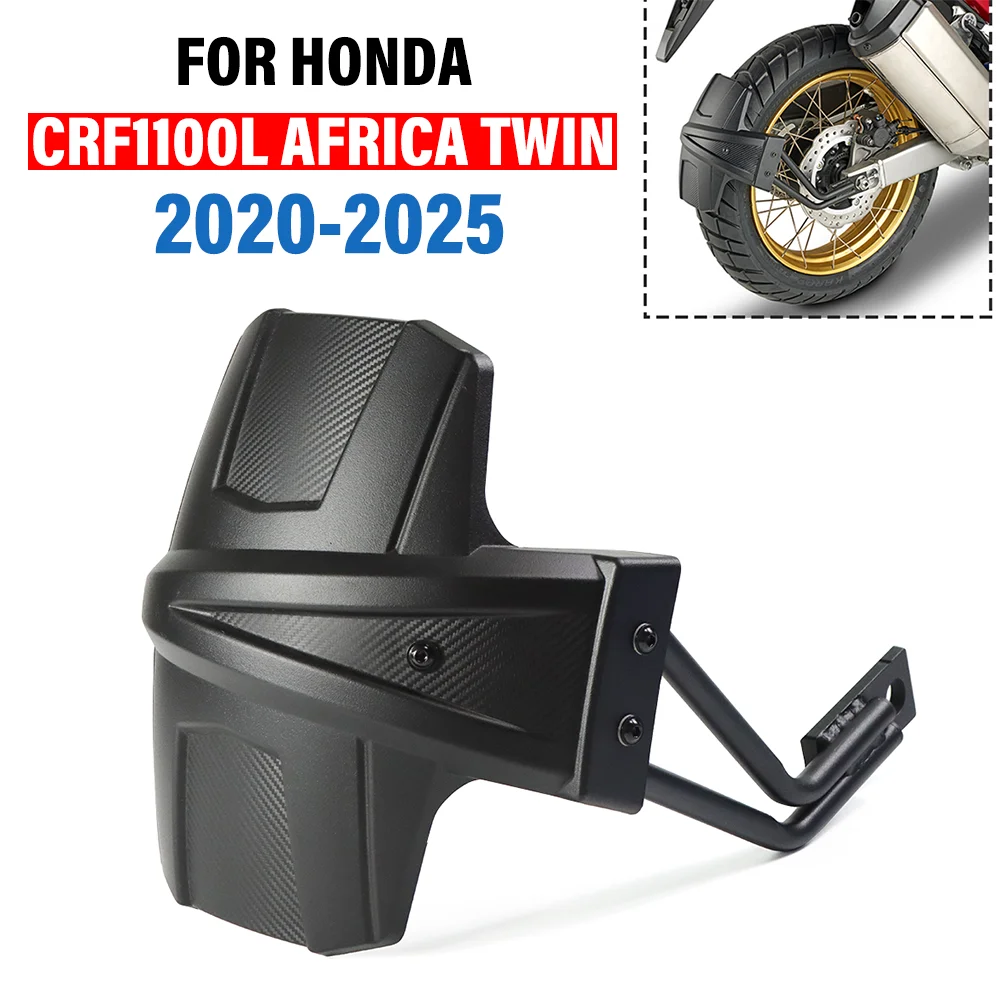 

Задний брызговик мотоцикла, защита от брызг для Honda CRF1100L Africa Twin CRF 1100L Africa Twin Adv Sport 2020-2025
