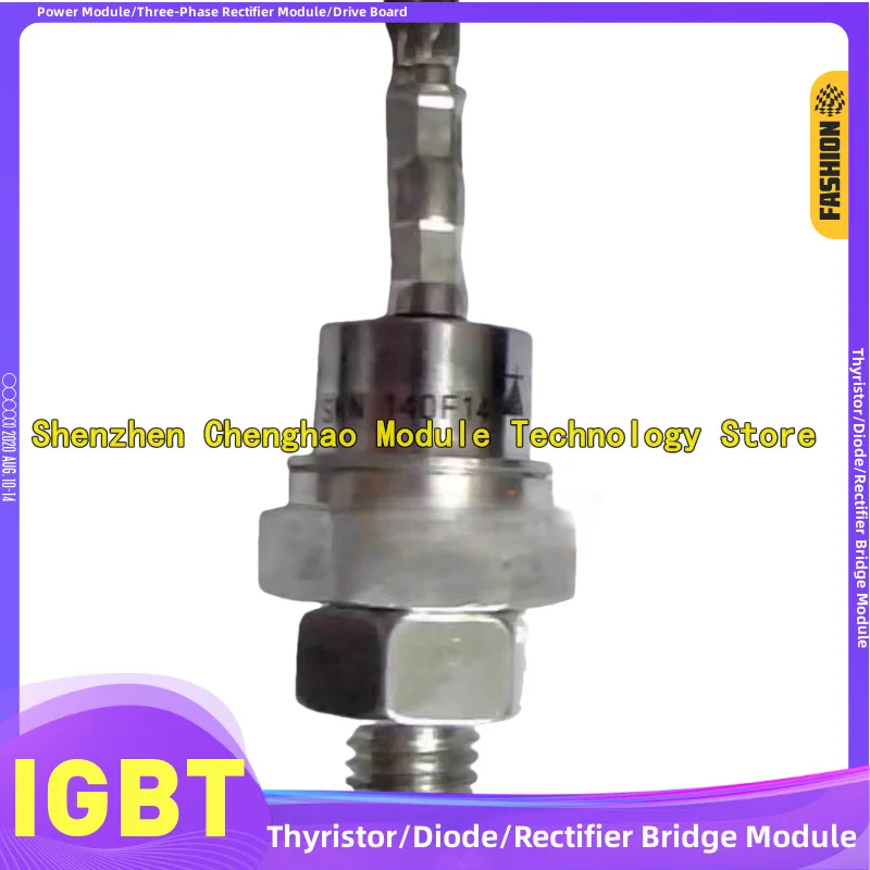 Helical Diode Module in stock SKR140F14 SKR140F12 SKR136F08 SKR135F12 SKR135F10 SKR135F08