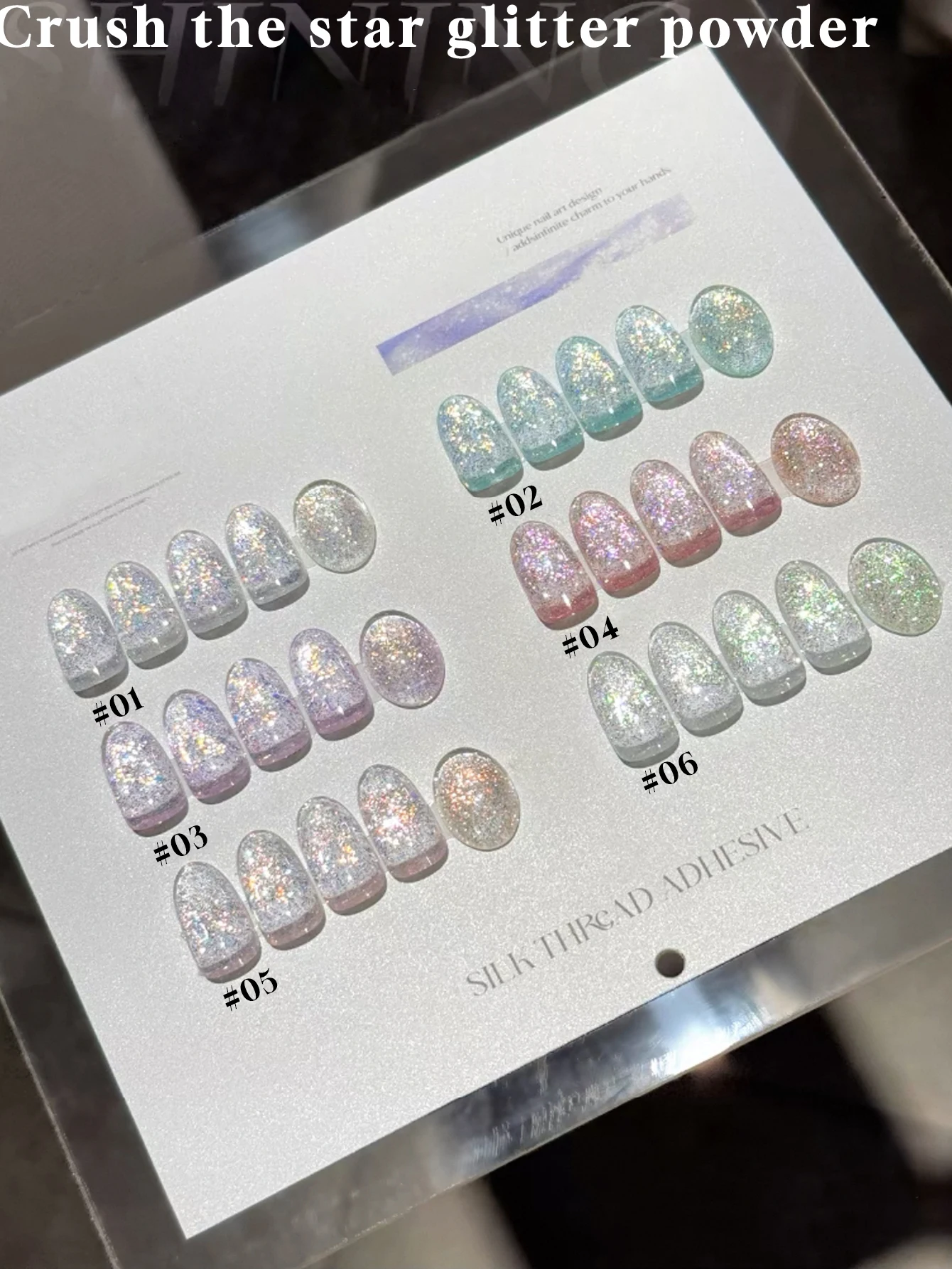 

MEC 1-6 PCS Crushed Star Series Diamond Gel Nail Polish 2026 Popular Best-Selling Flash Platinum Diamond Gel Soak Off Gel Polish