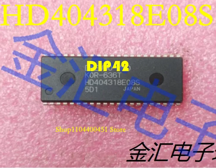 5pcs-hd404318e08s-chip-microcontrolador-de-4-bits-dip42-chip-de-controle-em-estoque