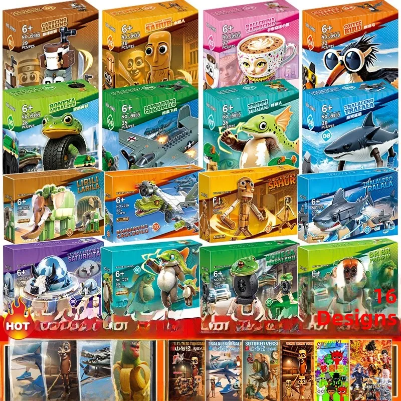 Foreign Bestselling AI Mountain Sea Novel Sti Man Blos Monster Crocodile Bomber Assembly Toy Inteated Version for Boys