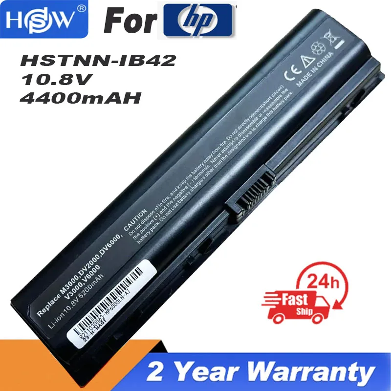 

New Laptop battery for HP DV2700 DV2000 DV6000 DV3500 HSTNN-IB42 W34C C17C OB42 LB42 DB31 IB31 LB311 OB42 Q21C W20C