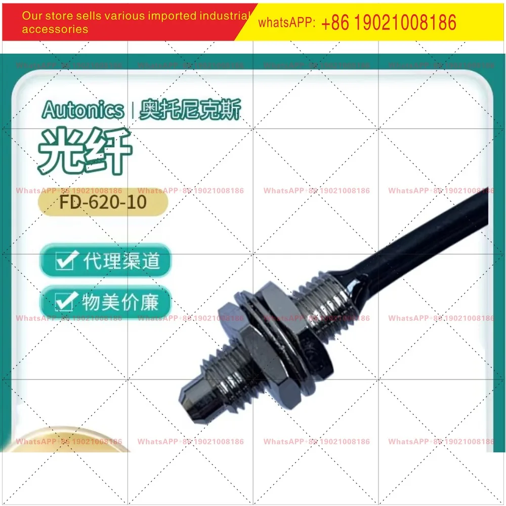 Autonics Diffuse Reflection Fiber FD-620-10 FT-420-05R FDS2 FDCS-320-06B