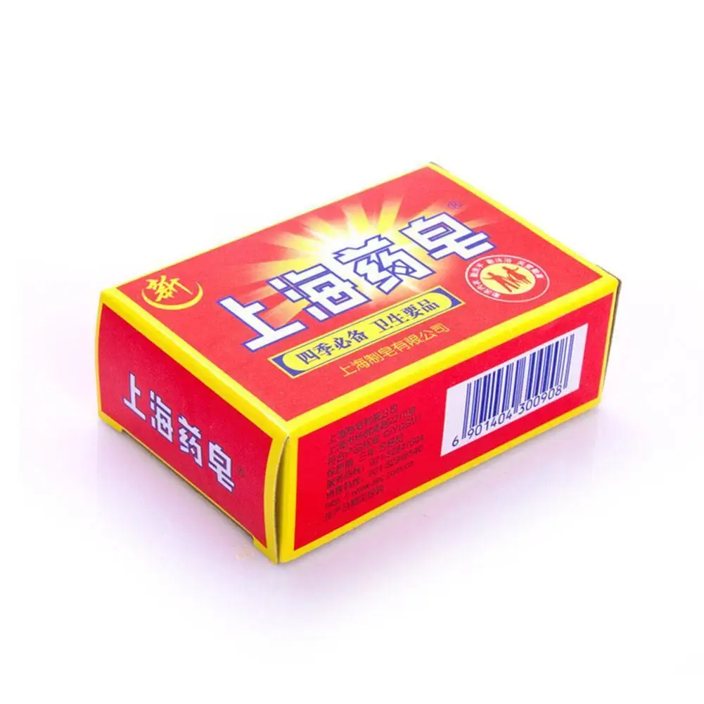 90g Red China Medicated Soap Conditions Acne Psoriasis Bath Cream Soap Fungus Body Anti Eczema Slimming Seborrheic Healthy