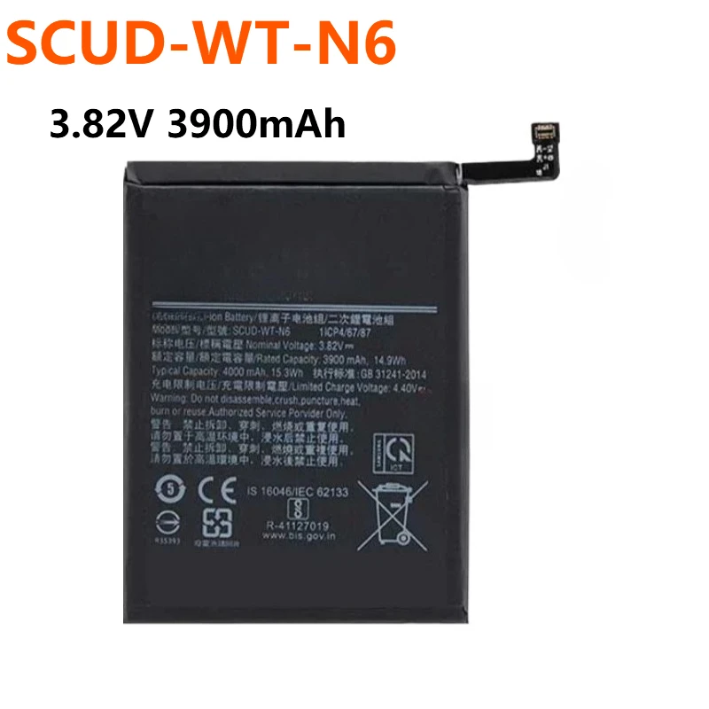 2900mAh~3900mAh SCUD-WT-N6 QL1695 Phone Battery For Samsung Galaxy For Note 10 NoteX S10 A01 A10S A20S Ultra SM-M3070 SM-A2070