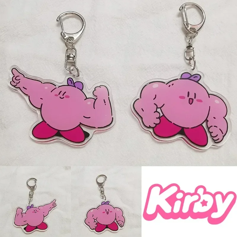 

Kirby Keychain Funny Muscle Man Anime Bodybuilding Key Ring Bag Decoration Creative Small Charms Cartoon Pendant Trinket Gifts