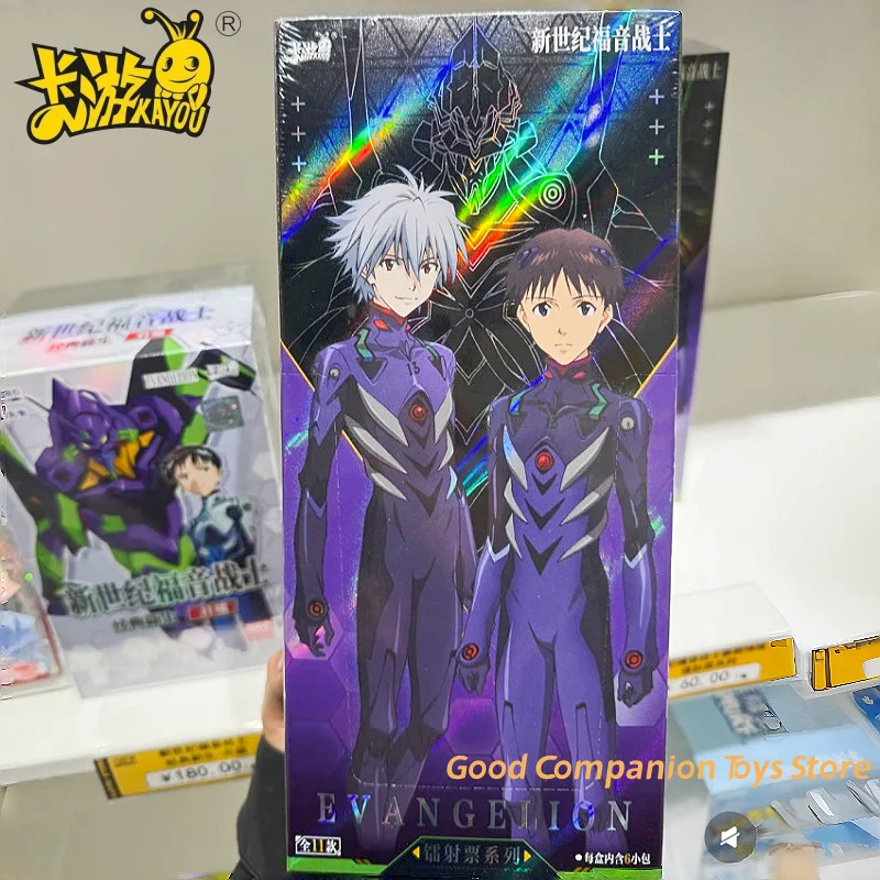 

Original KAYOU Eva Card Neon Genesis Evangelion New Theatrical Version：Q Laser Ticket Anime Peripheral Collection Cards