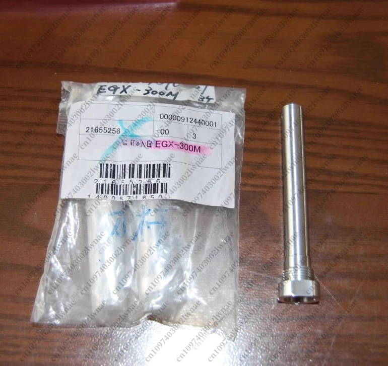 For Roland Splitter EGX-300 Special Accessories,Spindle Motor, Shaft Rod, Cutter Bar, Belt, Substrate Splitter Accessories,A Set