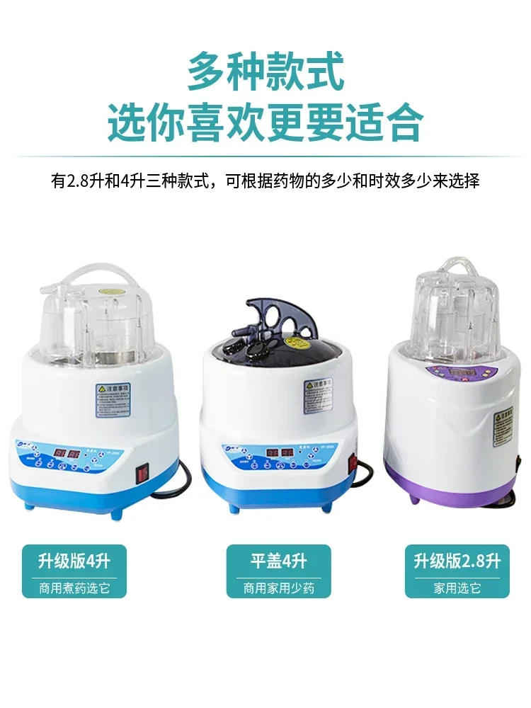 Household Sauna Machine Fumigation Instrument Beauty Salon Traditional Chinese