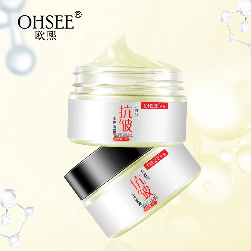 

Hexapeptide Anti Wrinkle Watering face cream Firming, Moisturizing, Refreshing and Non greasy Cream