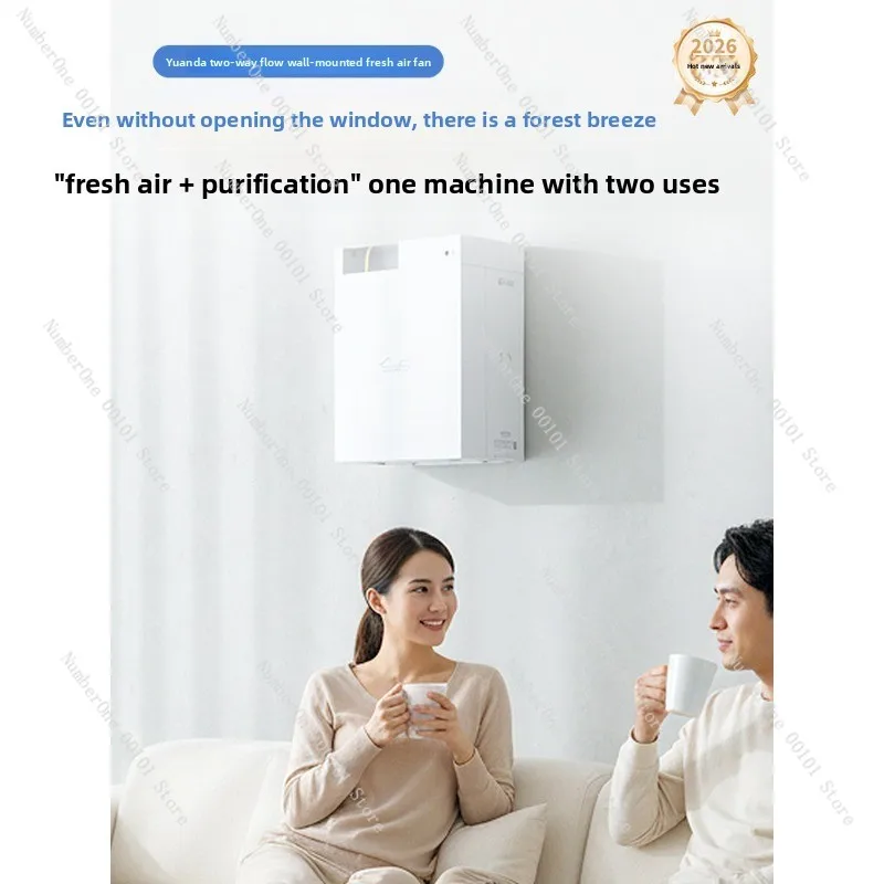 FH6 Wall‑Mounted Fresh Air System, Two‑Way Ventilation Heat Recovery HRV Air Exchange Unit