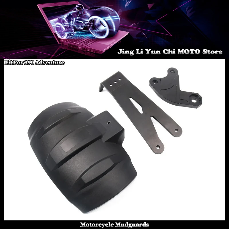Fit For KTM 390ADV 390 ADVENTURE 390Adventure Motorcycle Rear Mudguard Wheel Hugger Cover Fender