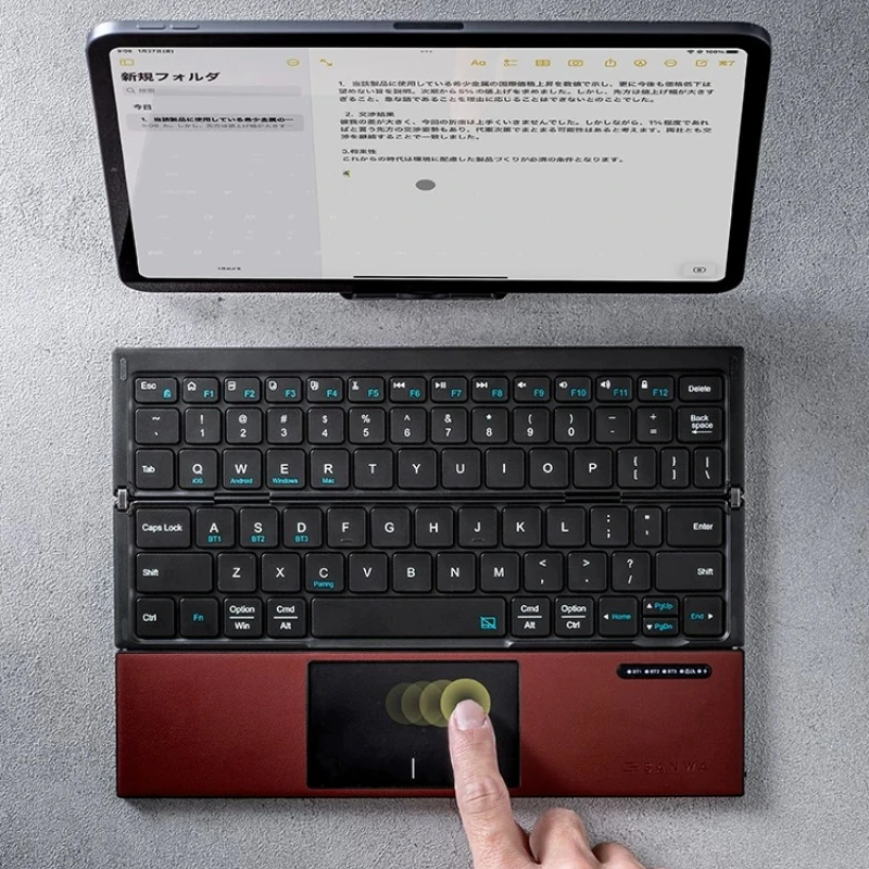 Wireless Bluetooth Keyboard with Touchpad, Intelligent Control Multi System Compatibility, Customized Portable Folding Keyboard