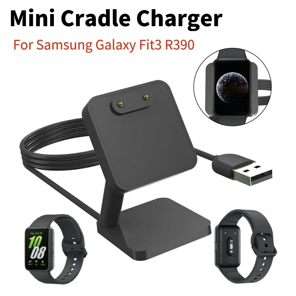 

Настольная подставка-зарядное устройство для Samsung Galaxy Fit3 R390, 5В 1А, портативная док-станция для зарядки смарт-часов