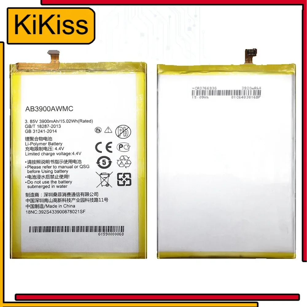 Сменный аккумулятор AB3900AWMC для PHILIPS X818 Xenium CTX818 3900 мАч с трек-кодом