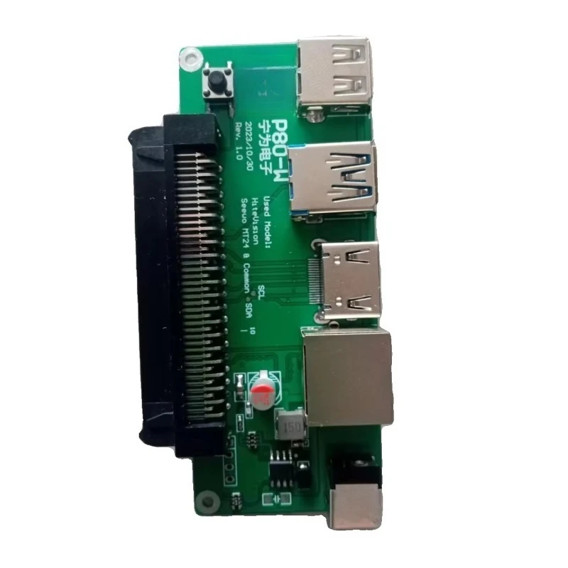 National standard interface OPS boot plate with network port