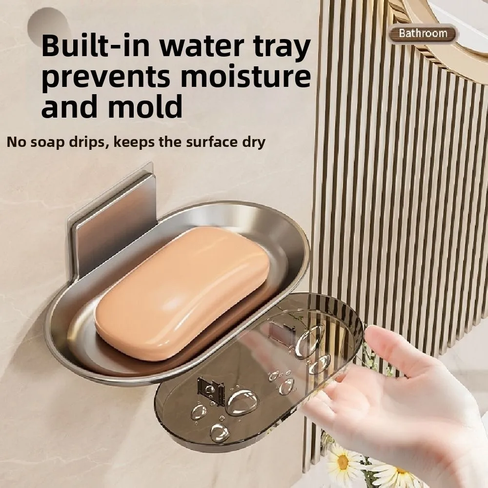 

2 шт. алюминиевая настенная мыльница, самоклеящаяся сливная коробка для мыла без перфоратора, дренажный нержавеющий лоток для хранения мыла, бытовой