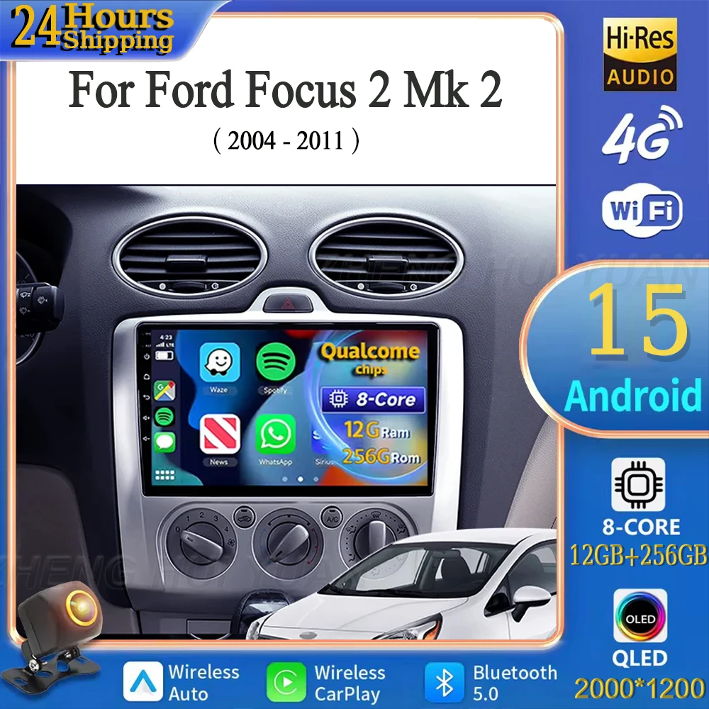 أندرويد 15 لفورد فوكس 2 Mk 2 2004 - 2011 راديو السيارة مشغل وسائط متعددة أندرويد السيارات Carplay رئيس وحدة الملاحة لتحديد المواقع #2