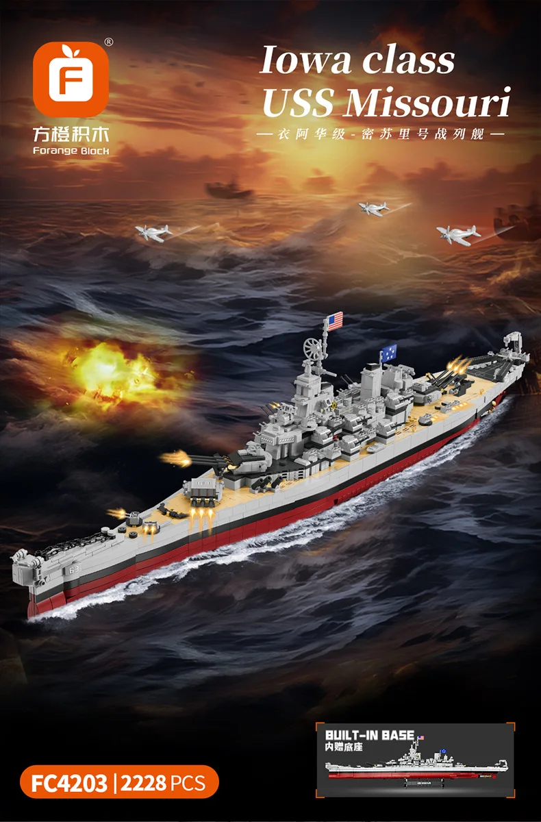 2228+ Teile FC4230 Militär-Modellbausatz Kriegsschiffe Lowa-Klasse USS Missouri Schlachtschiff Bausteine MOC Klassisches Spielzeug für Jungen Geschenk – Detail 1