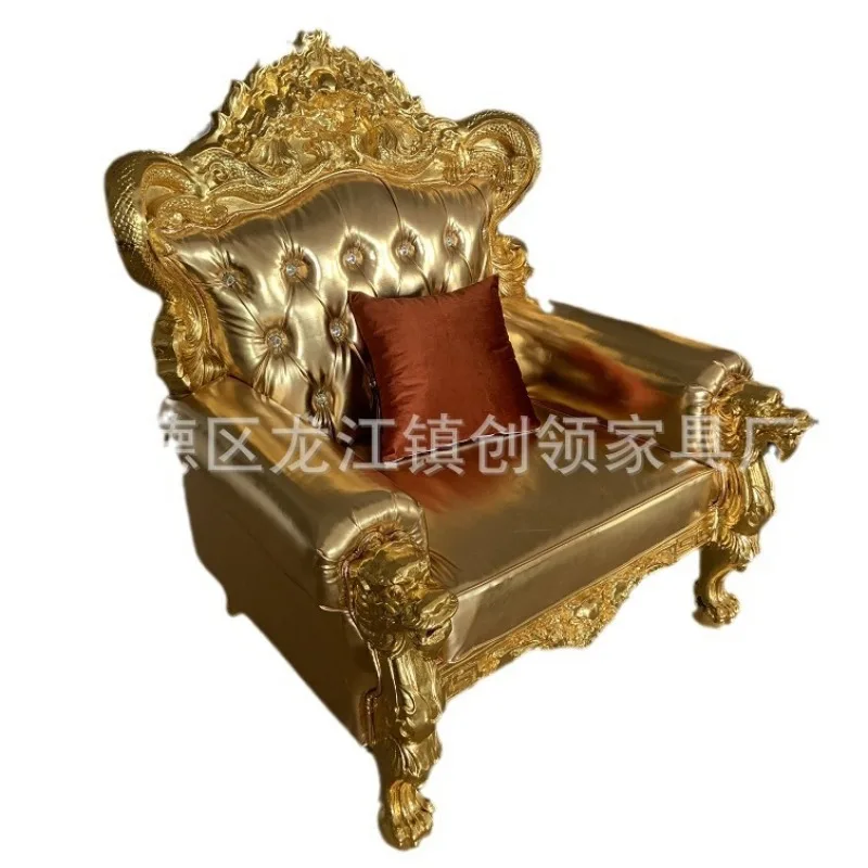 

Hotel reception sofa, European dragon sofa, wedding sofa, villa high-end sofa KTV hotel sofa