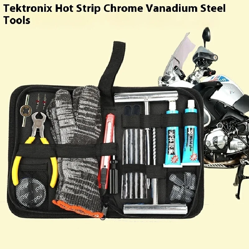 American Tektronix imported rubber strip motorcycle repair kit, motorcycle tire repair tool set, electric car spicy strip for ea