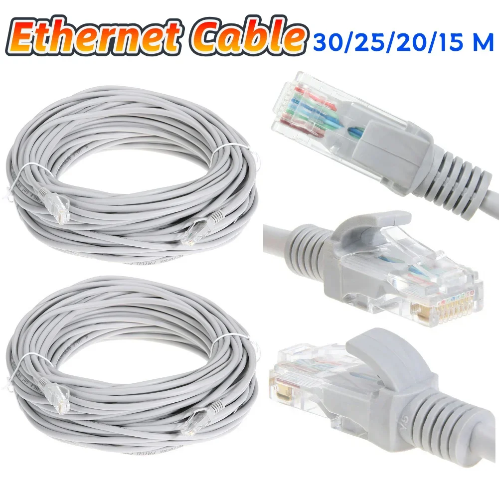 2/1pcs Router Computer Cable 15/20/25/30M Internet Network Patch Cord with RJ-45 Connector Network Cable for PC Router Computer