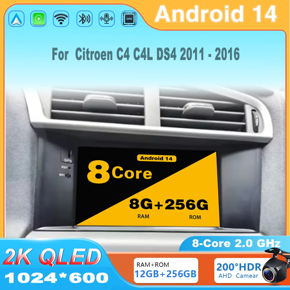 7-Π΄ΡΠΉΠΌΠΎΠ²ΡΠΉ Android 14 Π΄Π»Ρ Citroen C4 C4L DS4 2011-2016 ΠΠ²ΡΠΎΠΌΠΎΠ±ΠΈΠ»ΡΠ½ΡΠΉ ΡΠ°Π΄ΠΈΠΎΠΏΡΠΈΠ΅ΠΌΠ½ΠΈΠΊ, ΠΌΡΠ»ΡΡΠΈΠΌΠ΅Π΄ΠΈΠΉΠ½ΡΠΉ ΠΏΠ»Π΅Π΅Ρ, ΡΠΊΡΠ°Π½, Π³ΠΎΠ»ΠΎΠ²Π½ΠΎΠ΅ ΡΡΡΡΠΎΠΉΡΡΠ²ΠΎ Carplay, Π°Π²ΡΠΎΡΠ°Π΄ΠΈΠΎ 4G 7-Π΄ΡΠΉΠΌΠΎΠ²ΡΠΉ Android 14 Π΄Π»Ρ Citroen C4 C4L DS4 2011-2016 ΠΠ²ΡΠΎΠΌΠΎΠ±ΠΈΠ»ΡΠ½ΡΠΉ ΡΠ°Π΄ΠΈΠΎΠΏΡΠΈΠ΅ΠΌΠ½ΠΈΠΊ, ΠΌΡΠ»ΡΡΠΈΠΌΠ΅Π΄ΠΈΠΉΠ½ΡΠΉ ΠΏΠ»Π΅Π΅Ρ, ΡΠΊΡΠ°Π½, Π³ΠΎΠ»ΠΎΠ²Π½ΠΎΠ΅ ΡΡΡΡΠΎΠΉΡΡΠ²ΠΎ Carplay, Π°Π²ΡΠΎΡΠ°Π΄ΠΈΠΎ 4G