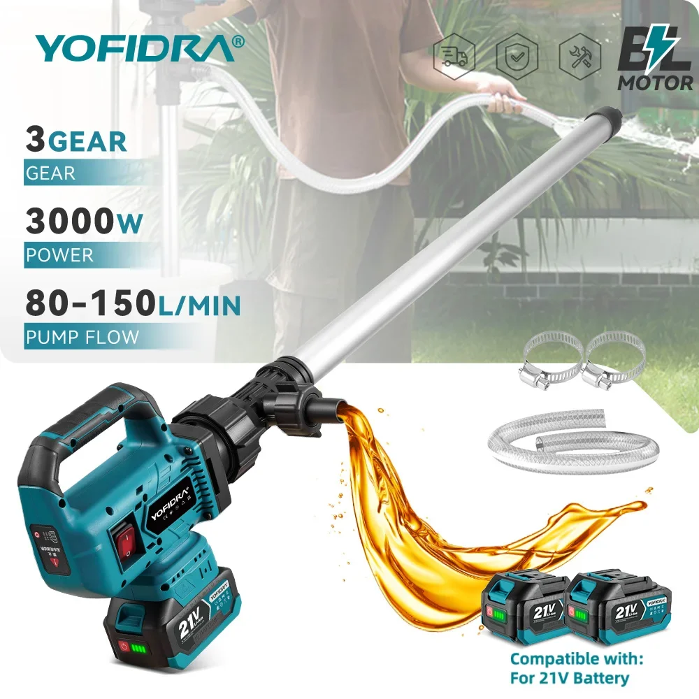 YOFIDRA-bomba de bombeo de agua/aceite eléctrica portátil, bomba de transferencia de utilidad, jardín, barco, piscina, Pin de batería de 21V, 3000W