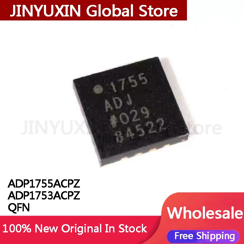 MXY 5Pcs ADP1755ACPZ ADP1755 ADP1753ACPZ ADP1753 1755ADJ 1753ADJ QFN IC Chip In Stock Wholesale