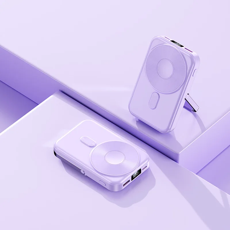 22.5W Super Fast Charging 10000mAh Power Bank Magnetic Watch Wireless Charging Bracket Mobile Power Supply