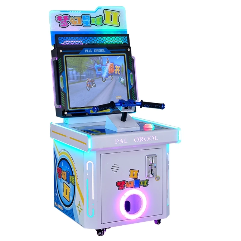 

Interactive coin-operated children's commercial arcade high-definition LCD screen game machine, driving amusement equipment