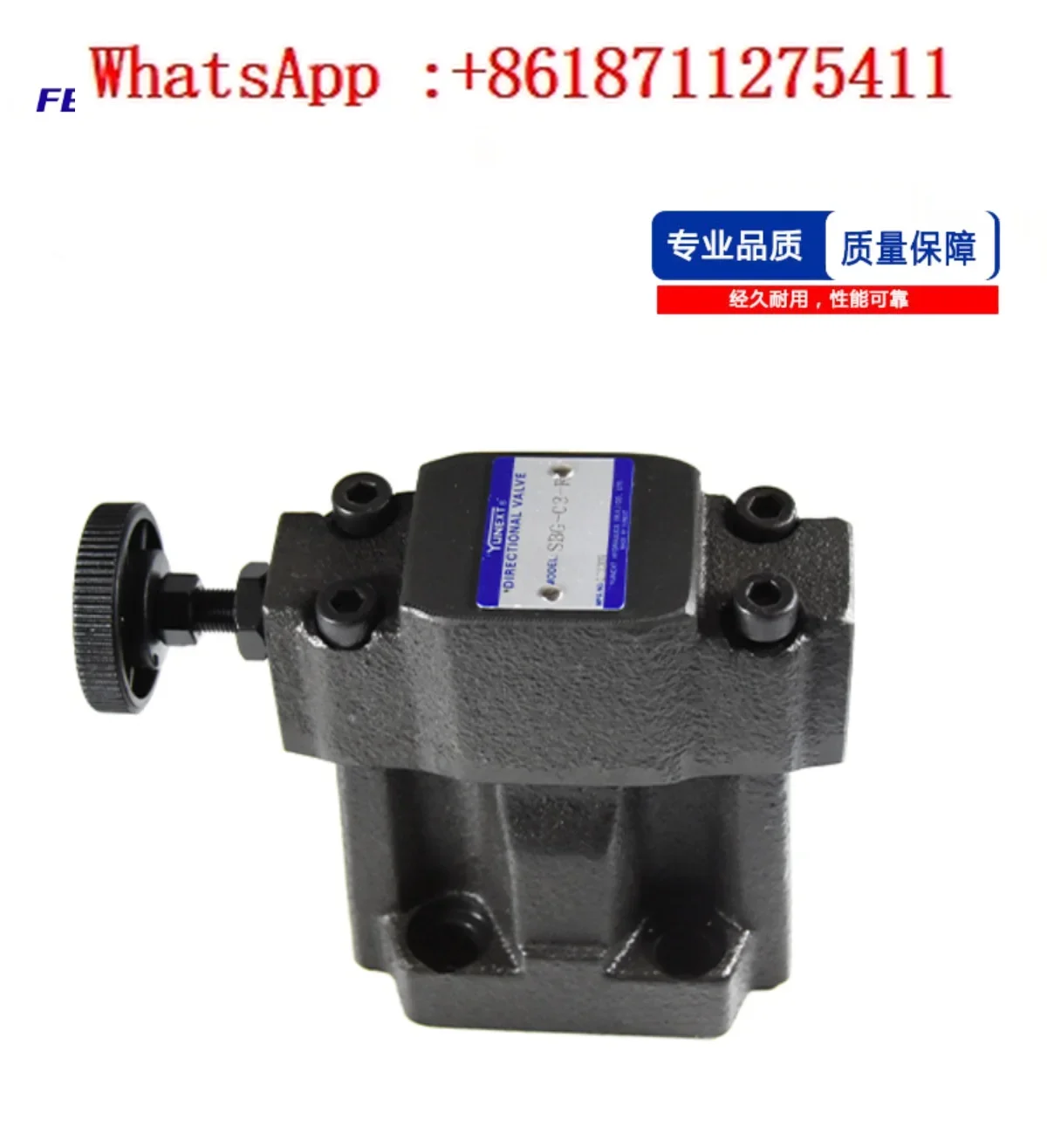 FTH New SBG-03 Hydraulic Low Noise Pilot Operated Hydraulic Pressure Regulating Relief Valve