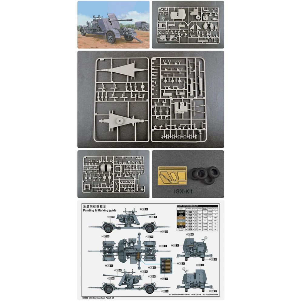 

Набор для сборки пластиковой модели немецкой зенитной пушки Flak 41 (5 см) Trumpeter 02350, масштаб 1/35, подарок, игрушка, конструктор