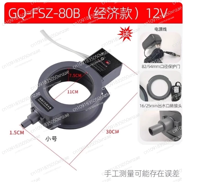 Perforated Waterpro… - image