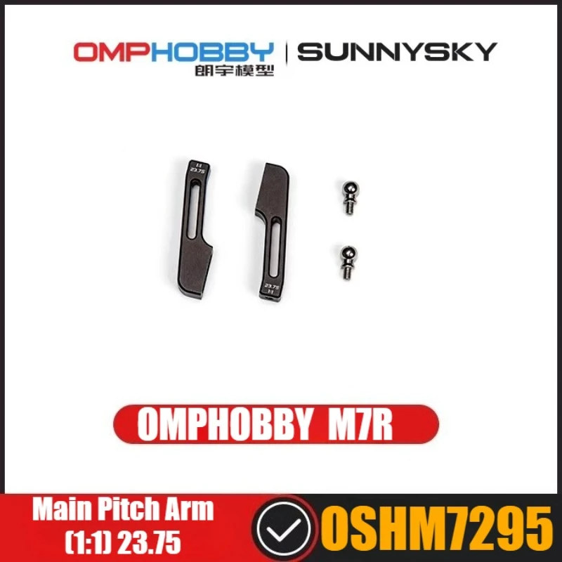 

Запасные части для радиоуправляемого вертолета OMPHOBBY M7R: Основной рычаг регулировки угла наклона (1:1) 23.75 OSHM7295
