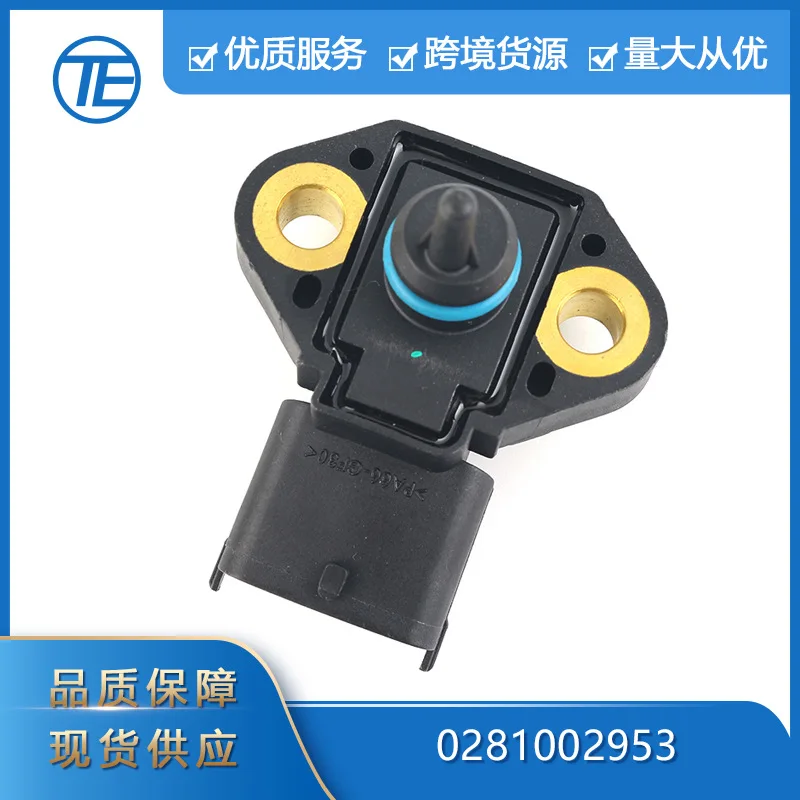 

Suitable for Bosch Automotive 45962089F 612600090460 0281002953 Intake Oil Pressure sensor