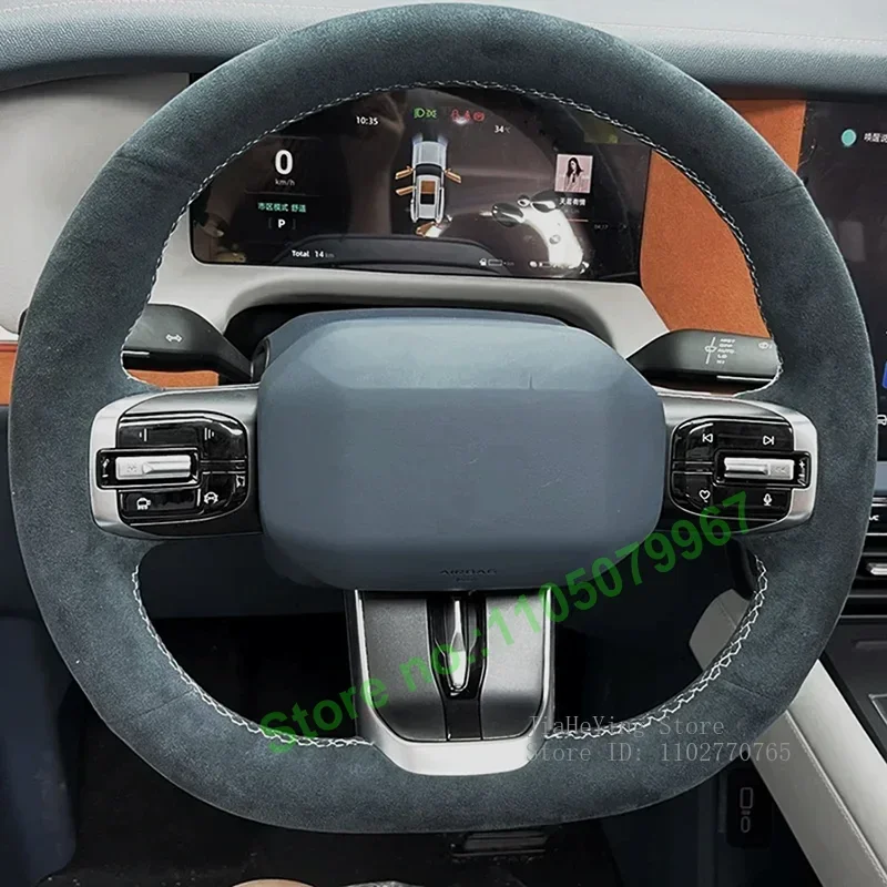 

DIY Hand-Stitched Non-slip Durable PU Leather Car Steering Wheel Cover for Deepal G318 L07 2024-2025 Interior Accessories